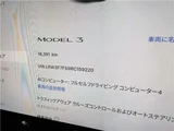 2024 Tesla Model 3 RWD Pearl Sedan for sale, Japanese used car export - photo 47 of 48 | GULJI TRADERS