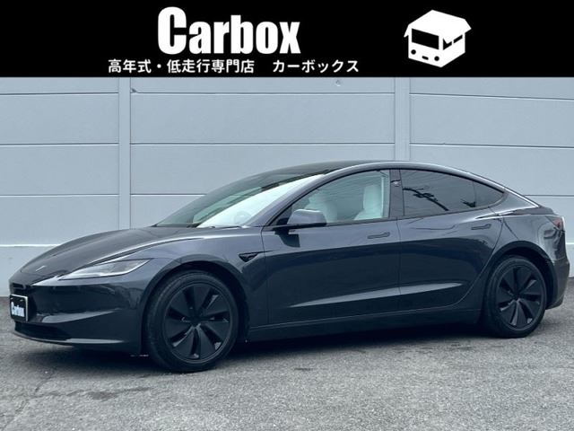 2025 Tesla Model 3 RWD - photo 1 2025 Tesla Model 3 RWD Gray Sedan for sale, Japanese used car export | GULJI TRADERS