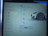 2014 Tesla Model S Sedan for sale, Japanese used car export - photo 21 of 50 | GULJI TRADERS