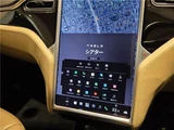 2015 Tesla Model S 60 Sedan for sale, Japanese used car export - photo 43 of 80 | GULJI TRADERS
