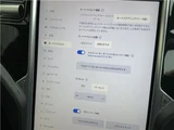 2017 Tesla Model S 75 Sedan for sale, Japanese used car export - photo 39 of 51 | GULJI TRADERS