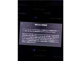 2017 Tesla Model S 75 Sedan for sale, Japanese used car export - photo 45 of 51 | GULJI TRADERS