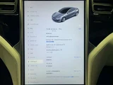 2017 Tesla Model S 75 Sedan for sale, Japanese used car export - photo 5 of 54 | GULJI TRADERS