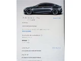 2018 Tesla Model S Sedan for sale, Japanese used car export - photo 28 of 34 | GULJI TRADERS