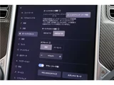 2018 Tesla Model S P100D Sedan for sale, Japanese used car export - photo 33 of 44 | GULJI TRADERS