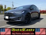2018 Tesla Model X SUV for sale, Japanese used car export - photo 4 of 50 | GULJI TRADERS