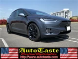 2018 Tesla Model X SUV for sale, Japanese used car export - photo 8 of 50 | GULJI TRADERS