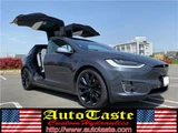 2018 Tesla Model X SUV for sale, Japanese used car export - photo 9 of 50 | GULJI TRADERS