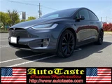 2018 Tesla Model X SUV for sale, Japanese used car export - photo 11 of 50 | GULJI TRADERS