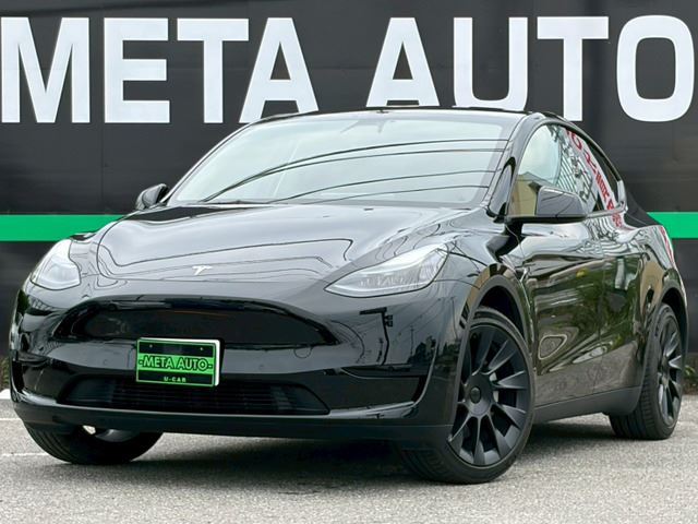 2022 Tesla Model Y RWD - photo 1 2022 Tesla Model Y RWD SUV for sale, Japanese used car export - photo 1 of 47 | GULJI TRADERS