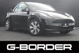 2022 Tesla Model Y RWD SUV for sale, Japanese used car export - photo 1 of 23 | GULJI TRADERS