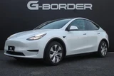 2022 Tesla Model Y SUV for sale, Japanese used car export - photo 24 of 30 | GULJI TRADERS