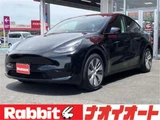 2022 Tesla Model Y RWD SUV for sale, Japanese used car export - photo 1 of 23 | GULJI TRADERS