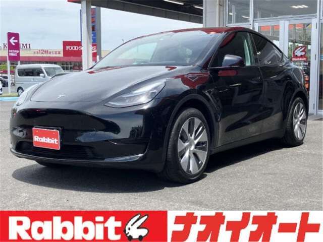 2022 Tesla Model Y RWD - photo 1 2022 Tesla Model Y RWD SUV for sale, Japanese used car export - photo 1 of 23 | GULJI TRADERS