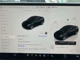 2022 Tesla Model Y RWD SUV for sale, Japanese used car export - photo 12 of 23 | GULJI TRADERS