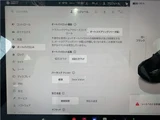 2023 Tesla Model Y SUV for sale, Japanese used car export - photo 21 of 21 | GULJI TRADERS