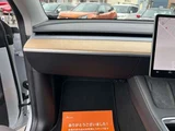 2023 Tesla Model Y RWD SUV for sale, Japanese used car export - photo 39 of 74 | GULJI TRADERS