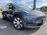 2023 Tesla Model Y Base SUV for sale, Japanese used car export - photo 4 of 49 | GULJI TRADERS