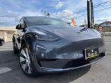 2023 Tesla Model Y Base SUV for sale, Japanese used car export - photo 7 of 49 | GULJI TRADERS