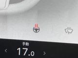2023 Tesla Model Y SUV for sale, Japanese used car export - photo 6 of 20 | GULJI TRADERS