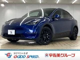 2023 Tesla Model Y Long SUV for sale, Japanese used car export - photo 1 of 20 | GULJI TRADERS