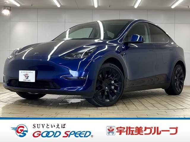 2023 Tesla Model Y Long - photo 1 2023 Tesla Model Y Long SUV for sale, Japanese used car export - photo 1 of 20 | GULJI TRADERS
