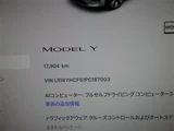 2023 Tesla Model Y RWD SUV for sale, Japanese used car export - photo 16 of 24 | GULJI TRADERS
