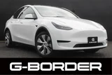 2023 Tesla Model Y RWD SUV for sale, Japanese used car export - photo 1 of 20 | GULJI TRADERS