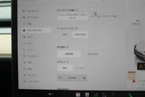 2023 Tesla Model Y RWD SUV for sale, Japanese used car export - photo 5 of 20 | GULJI TRADERS
