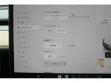 2023 Tesla Model Y RWD SUV for sale, Japanese used car export - photo 5 of 19 | GULJI TRADERS