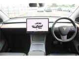 2023 Tesla Model Y RWD SUV for sale, Japanese used car export - photo 17 of 19 | GULJI TRADERS
