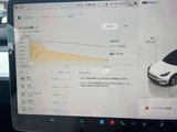 2024 Tesla Model Y RWD SUV for sale, Japanese used car export - photo 12 of 77 | GULJI TRADERS