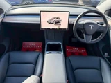 2024 Tesla Model Y Long SUV for sale, Japanese used car export - photo 33 of 41 | GULJI TRADERS