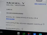 2025 Tesla Model Y Long 4WD SUV for sale, Japanese used car export - photo 17 of 49 | GULJI TRADERS