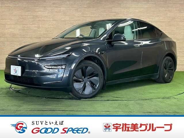 2025 Tesla Model Y RWD - photo 1 2025 Tesla Model Y RWD SUV for sale, Japanese used car export - photo 1 of 20 | GULJI TRADERS
