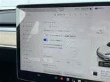 2025 Tesla Model Y RWD SUV for sale, Japanese used car export - photo 13 of 24 | GULJI TRADERS