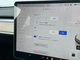 2025 Tesla Model Y RWD SUV for sale, Japanese used car export - photo 15 of 24 | GULJI TRADERS