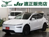 2025 Tesla Model Y RWD SUV for sale, Japanese used car export - photo 1 of 2 | GULJI TRADERS
