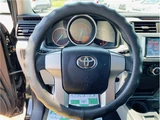 2012 Toyota 4Runner SR5 Black SUV for sale, Japanese used car export - photo 38 of 42 | GULJI TRADERS