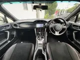 2012 Toyota 86 GT Limited Pearl Coupe for sale, Japanese used car export - photo 3 of 9 | GULJI TRADERS