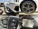 2012 Toyota 86 GT Limited Pearl Coupe for sale, Japanese used car export - photo 8 of 9 | GULJI TRADERS