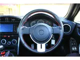 2012 Toyota 86 G Pearl Coupe for sale, Japanese used car export - photo 2 of 63 | GULJI TRADERS