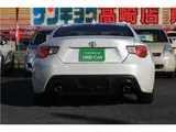 2012 Toyota 86 G Pearl Coupe for sale, Japanese used car export - photo 12 of 63 | GULJI TRADERS