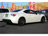 2012 Toyota 86 G Pearl Coupe for sale, Japanese used car export - photo 19 of 63 | GULJI TRADERS