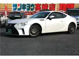 2012 Toyota 86 G Pearl Coupe for sale, Japanese used car export - photo 24 of 63 | GULJI TRADERS