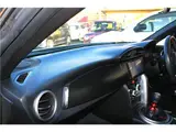2012 Toyota 86 G Pearl Coupe for sale, Japanese used car export - photo 33 of 63 | GULJI TRADERS