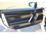 2012 Toyota 86 G Pearl Coupe for sale, Japanese used car export - photo 47 of 63 | GULJI TRADERS