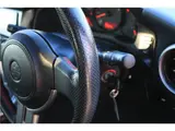 2012 Toyota 86 G Pearl Coupe for sale, Japanese used car export - photo 57 of 63 | GULJI TRADERS