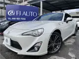 2012 Toyota 86 GT ★ 6-speed manual transmission ★ BLITZ muffler ★ Rear diffuser ★ Genuine navigation system White Coupe for sale, Japanese used car export - photo 1 of 50 | GULJI TRADERS