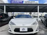 2012 Toyota 86 GT ★ 6-speed manual transmission ★ BLITZ muffler ★ Rear diffuser ★ Genuine navigation system White Coupe for sale, Japanese used car export - photo 4 of 50 | GULJI TRADERS